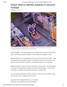 thumbnail of 2018- 08-02 Police seek to identify subjects in security footage _ Cheektowaga Chronicle